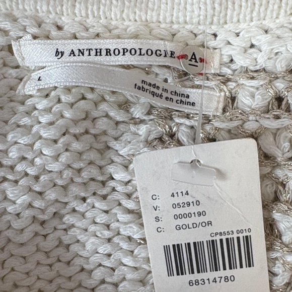 Anthropologie Beige and Cream Patchwork Knit Tank Top LL125 - Picture 9 of 11